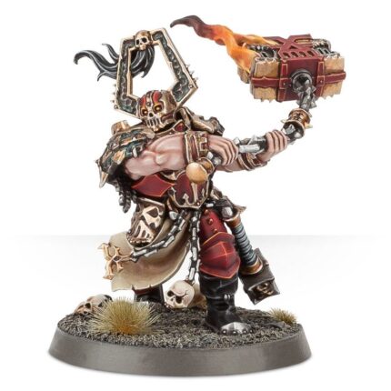 Skullgrinder  (Web Only)
