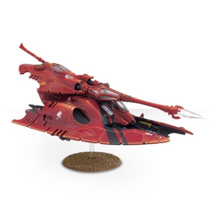 Fire Prism (Web Only)