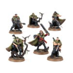ASTRA  MILITARUM: GAUNT'S GHOSTS