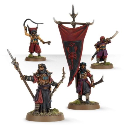 Haradrim™  Commanders (Web Only)