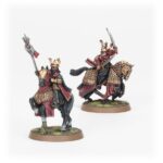 Easterling  Mounted Commanders (Web Only)
