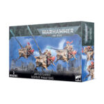 ADEPTUS  CUSTODES: VERTUS PRAETORS