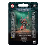 ADEPTUS  MECHANICUS: TECHNOARCHAEOLOGIST