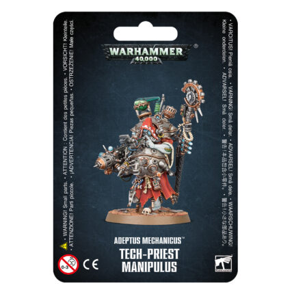 ADEPTUS  MECHANICUS TECH-PRIEST MANIPULUS