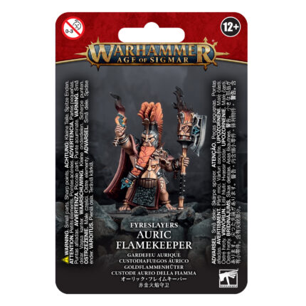 CUSTODIAFUEGOS  AURICO FLAMMA