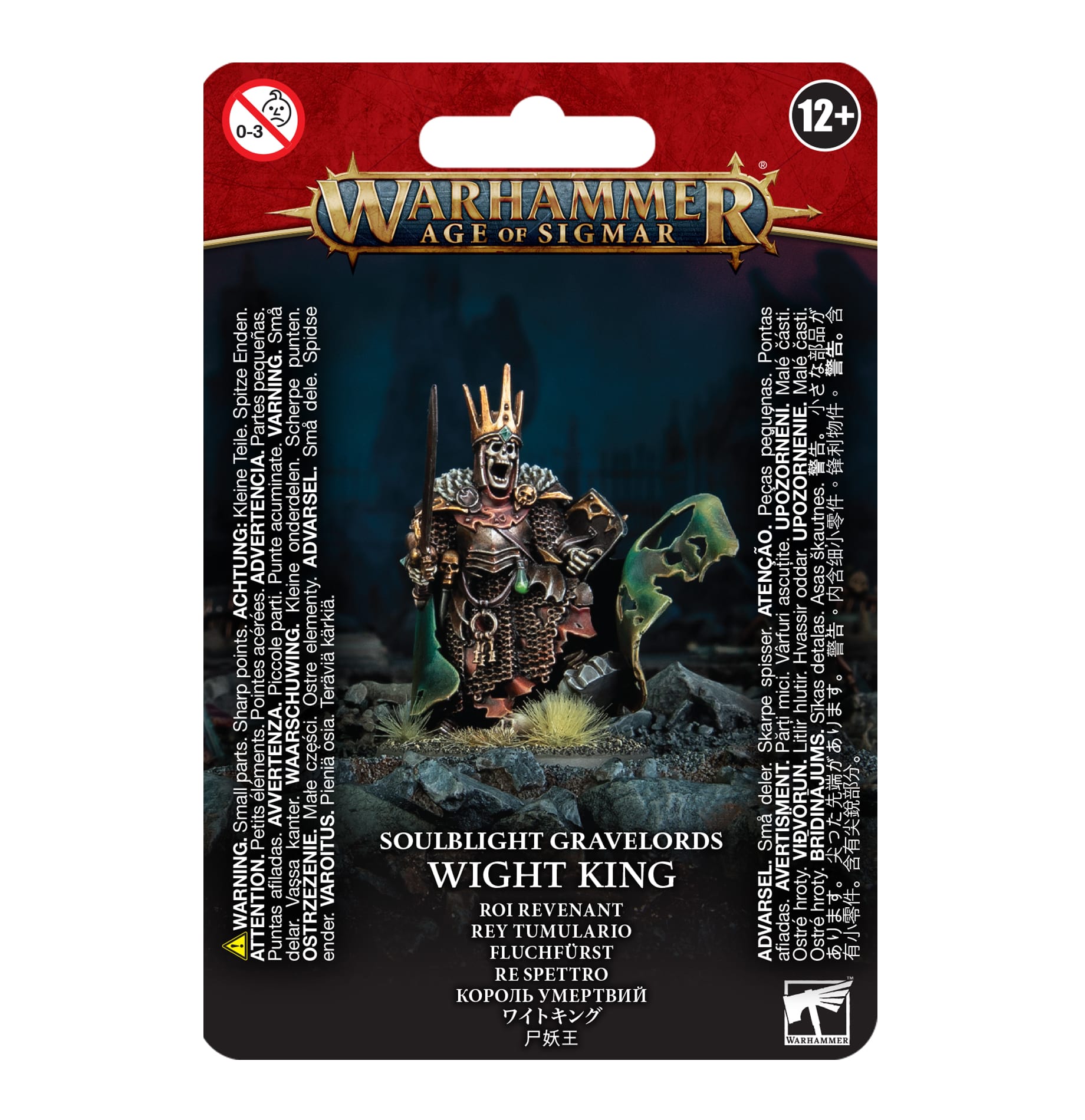 https___trade.games-workshop.com_assets_2023_03_EB200a-91-31-99070207020-Deathrattle-Wight-King-min-2.jpg DEATHRATTLE WIGHT KING - Imagen 1
