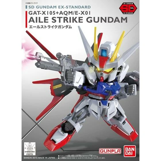 SD Gundam EX Aile Strike Gundam Bandai Model Kit