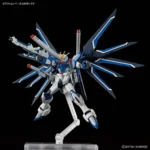 HG 1/144 Rising Freedom Gundam Bandai Model Kit - Imagen 6
