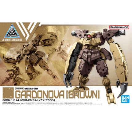 30MM 1/144 Bexm 29 Gardonova Brown Bandai Model Kit