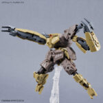 30MM 1/144 Bexm 29 Gardonova Brown Bandai Model Kit - Imagen 5