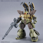 30MM 1/144 Bexm 29 Gardonova Brown Bandai Model Kit - Imagen 10