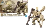 30MM 1/144 Bexm 33t Volpanova Tank Bandai Model Kit