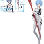 30MP Rei Ayanami Plug Suit Bandai Model Kit