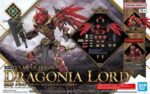 30MF Class Up Armor Dragonia Lord Bandai Model Kit