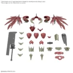 30MF Class Up Armor Dragonia Lord Bandai Model Kit - Imagen 3