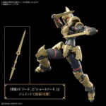 30MF Liber Swordman Bandai Model Kit - Imagen 2