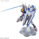 HG 1/144 Gundam Aerial Bandai Model Kit - Imagen 9