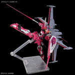 HG 1/144 Infinite Justice II Bandai Model Kit - Imagen 11
