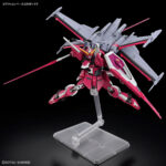HG 1/144 Infinite Justice II Bandai Model Kit - Imagen 7