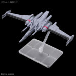 HG 1/144 Infinite Justice II Bandai Model Kit - Imagen 10