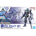 30MM 1/144 Eexm 40 Iglight 01 Bandai Model Kit