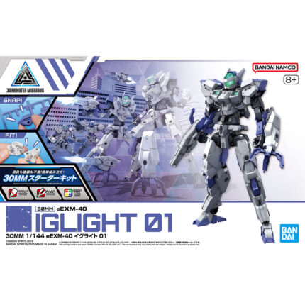 30MM 1/144 Eexm 40 Iglight 01 Bandai Model Kit