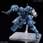 HG 1/144 Zaku GQuuuuuuX Bandai Model Kit - Imagen 5