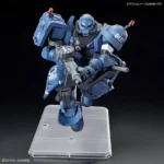 HG 1/144 Zaku GQuuuuuuX Bandai Model Kit - Imagen 8